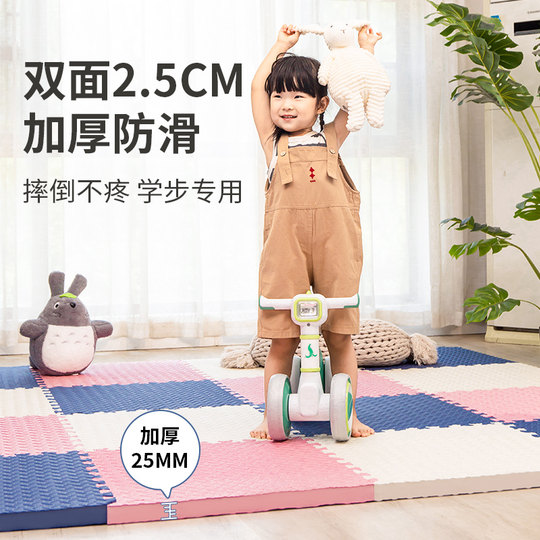 泡沫地垫爬爬垫垫子家用卧室爬行垫加厚儿童地板拼图60防滑无甲醛