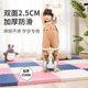 泡沫地垫爬爬垫垫子家用卧室爬行垫加厚儿童地板拼图60防滑无甲醛