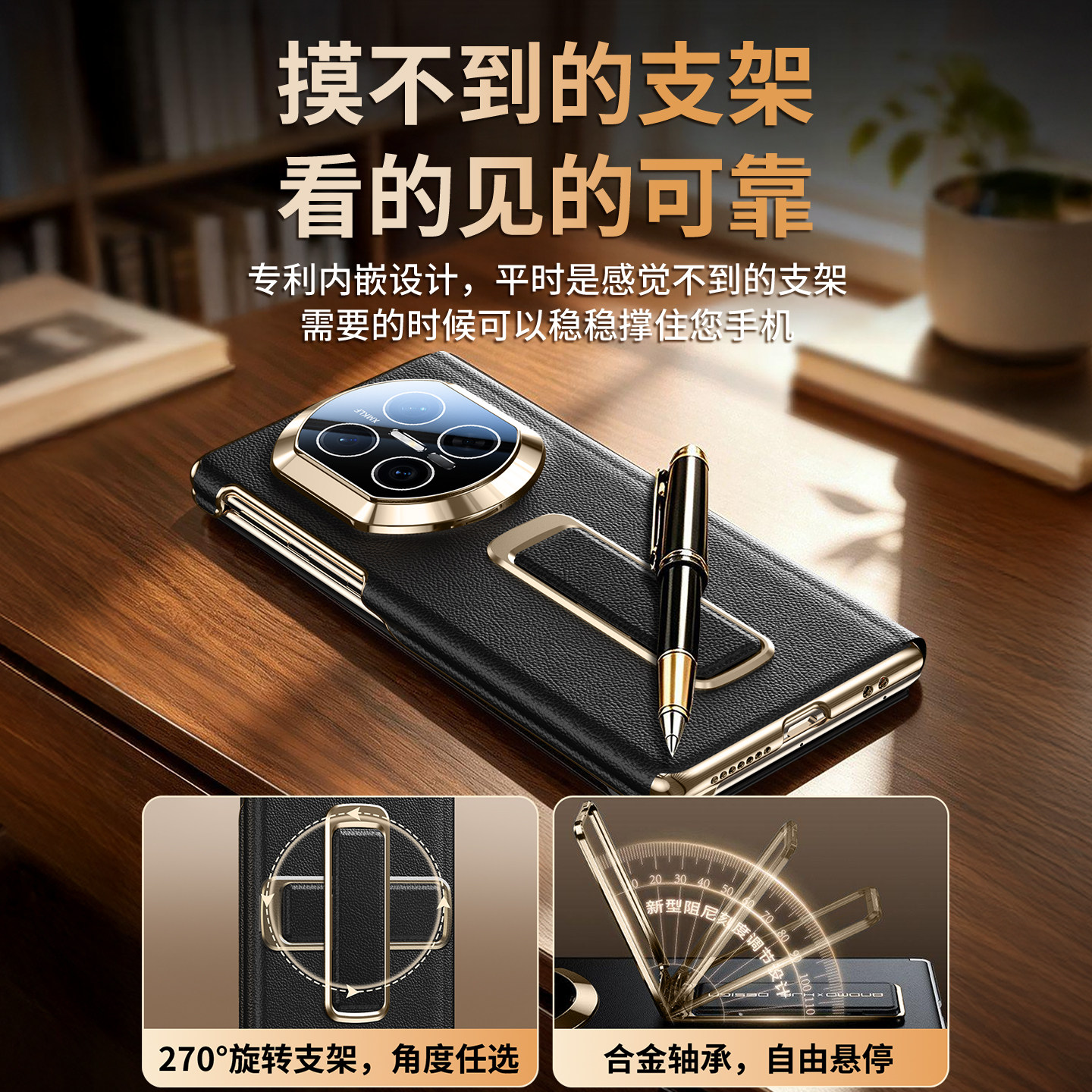 图 3