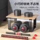 Home adjustable dumbbell set | 469 people collected it