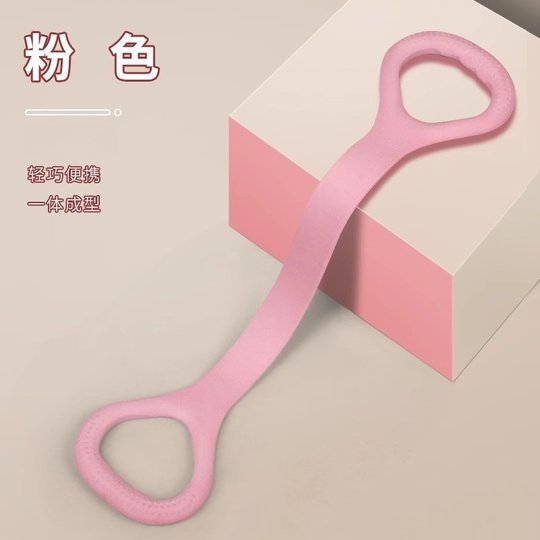 Banda elástica de estiramiento de yoga con espalda abierta 1 paquete