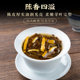 Cellar grade tangerine peel Liubao tea in wooden barrel 500g