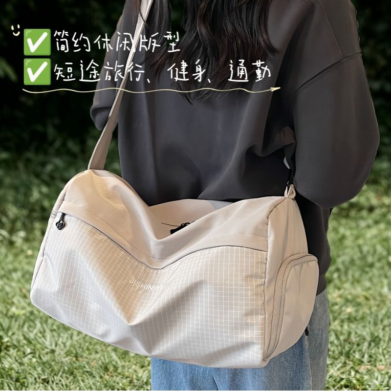 Travel bag, small, lightweight and portable, short-distance travel, women's portable outing small luggage bag, sports fitness bag, cross-body bag