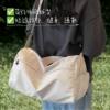 Travel bag, small, lightweight and portable, short-distance travel, women's portable outing small luggage bag, sports fitness bag, cross-body bag