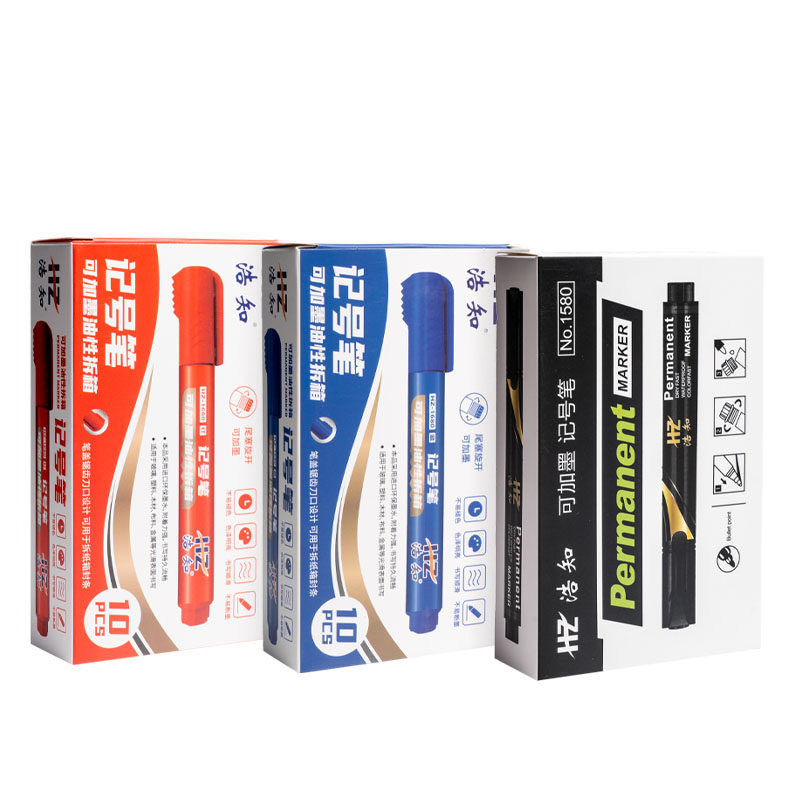 速干油性大容量记号笔防水不掉色黑色粗笔大头笔快递物流专用标记笔箱唛笔办公不掉色大容量黑色红蓝记号笔