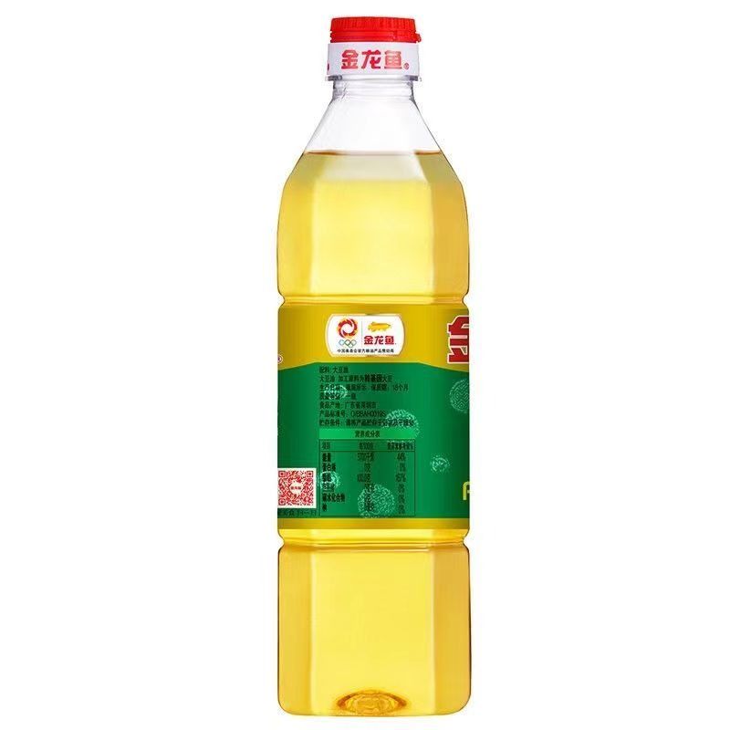 金龙鱼精炼一级大豆油900ml/瓶  宿舍家用小瓶便携炒菜植物食用油 - 图1