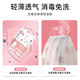 Disposable bed sheet, quilt cover, pillowcase three/four piece set