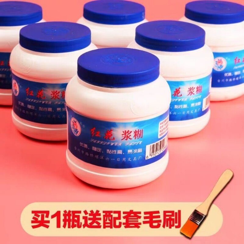 图3