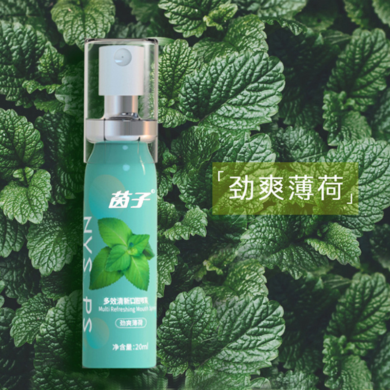水蜜桃口喷口气去口臭除口臭清新剂 天天特卖工厂店口腔清新剂