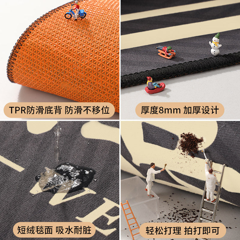 欢迎光临门垫进门地垫门口脚垫商用吸水防滑地毯暴富除尘入户无忧,淘宝优惠券,粉丝福利购,淘宝优惠卷