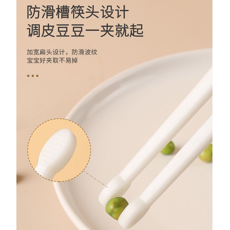 儿童练习筷子宝宝学习幼儿练习虎口训练筷勺二段2 3 4 6-12岁餐具 - 图2