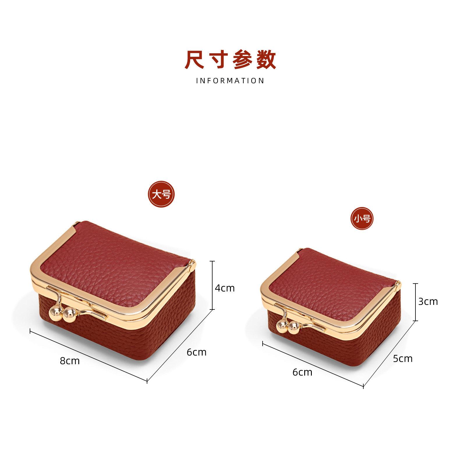 Genuine leather compact gold bag cowhide jewelry bag mini ring necklace earrings jewelry box high-end headphone storage bag