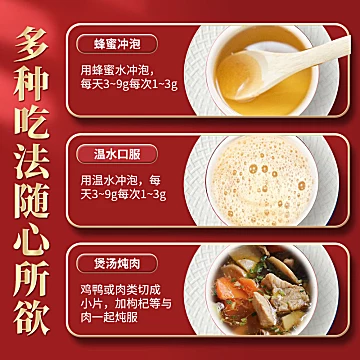 云南三七粉250g*2罐，+送礼袋[40元优惠券]-寻折猪