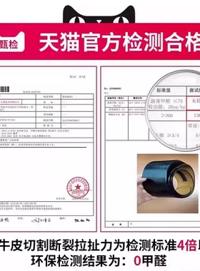 皮带男不带头真皮自动扣腰带带条