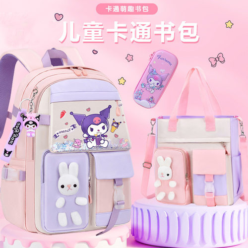 新款小学生书包女1-3-6-9年级减负双肩背包卡通大容量防水儿童包 - 图3