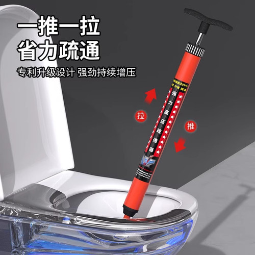 马桶疏通神器通厕所下水道一炮通高压气管道疏通堵塞专用工具强力-图3