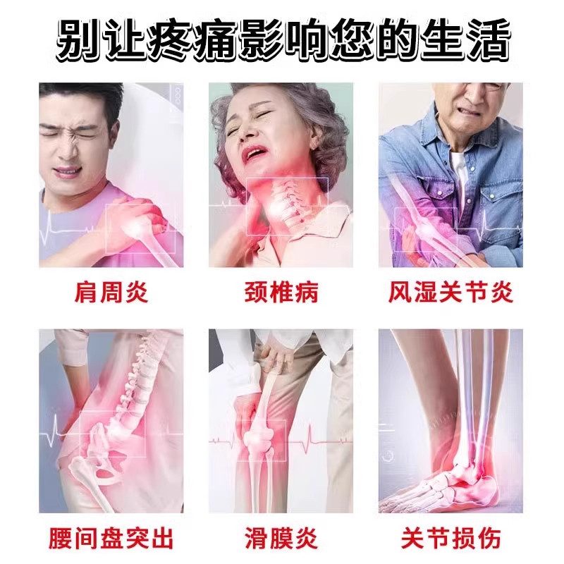 麝香壮骨膏贴止痛膏活血止痛贴膏消炎风湿类追风膏药贴老虎牌药膏,淘宝优惠券,粉丝福利购,淘宝优惠卷