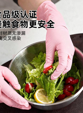 英科丁腈家务手套洗碗厨房专用一次性食品级橡胶餐饮清洁加厚耐用
