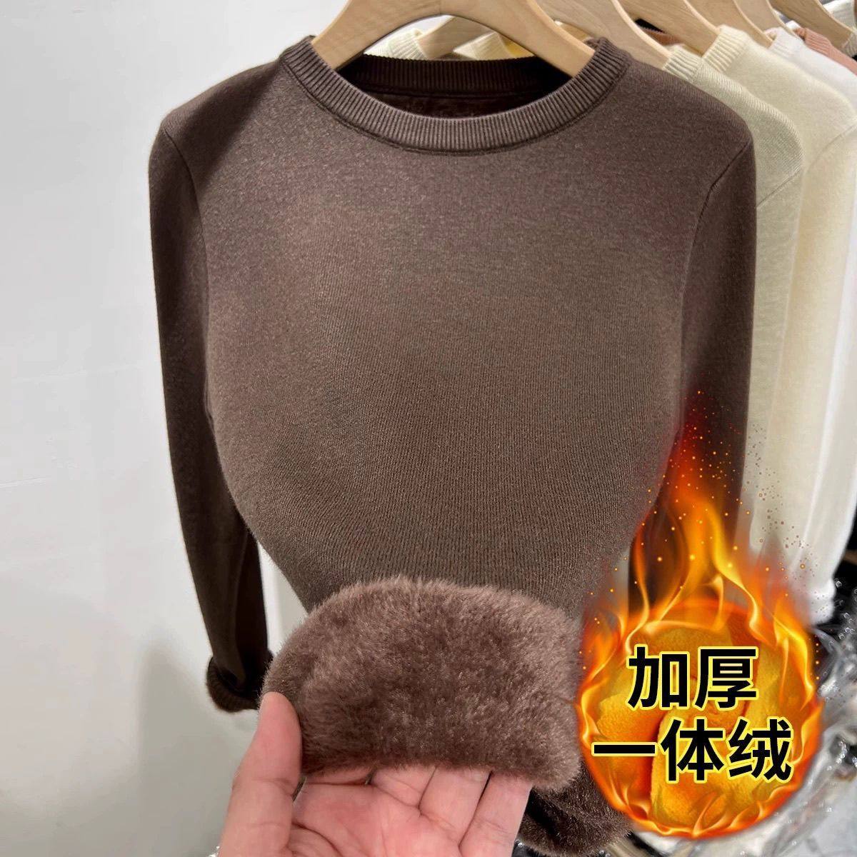 秋冬季加绒加厚毛衣女一体绒圆领内搭打底针织衫大码内搭保暖上衣,淘宝优惠券,粉丝福利购,淘宝优惠卷
