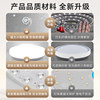 LED light source module ceiling lamp wick replacement lamp panel