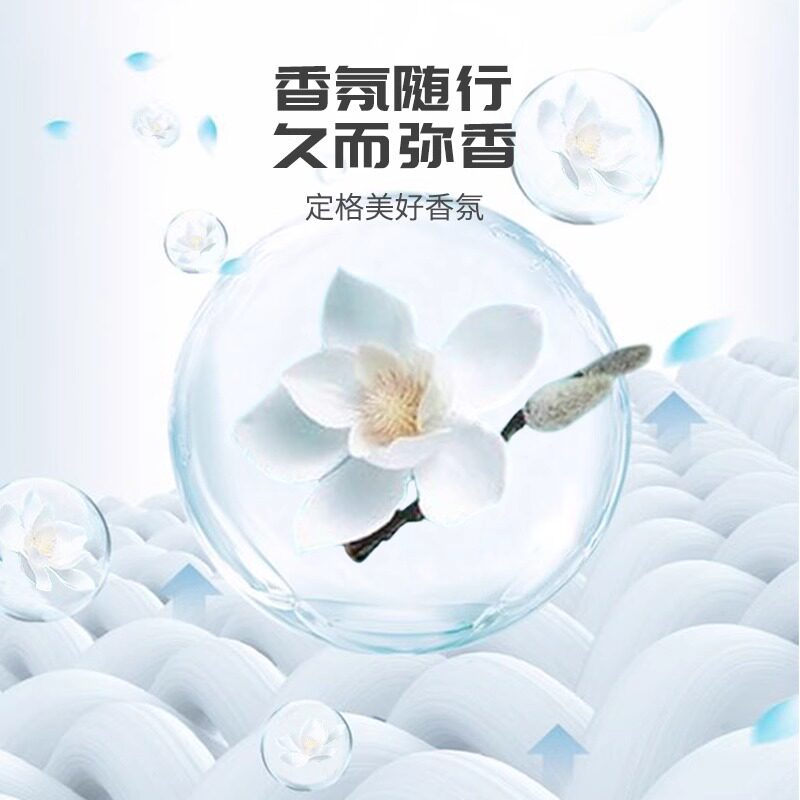 洗衣液正品内衣裤手洗专用家用除菌实惠补充袋装酵素舒梦婴5大袋