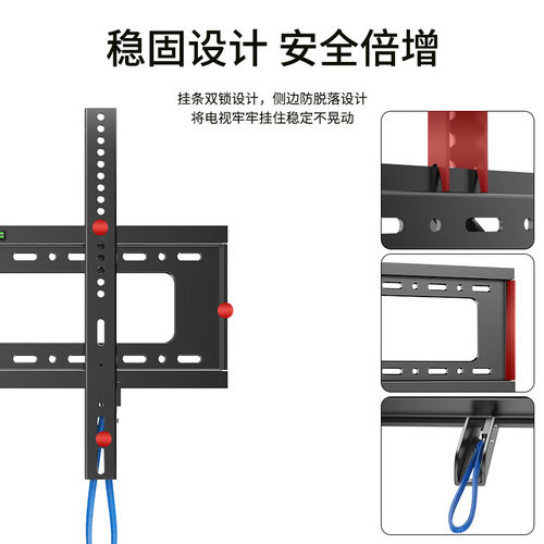 适用于TCL电视机挂架壁挂墙支架32/55/65/75/85/100英寸通用架子 - 图0
