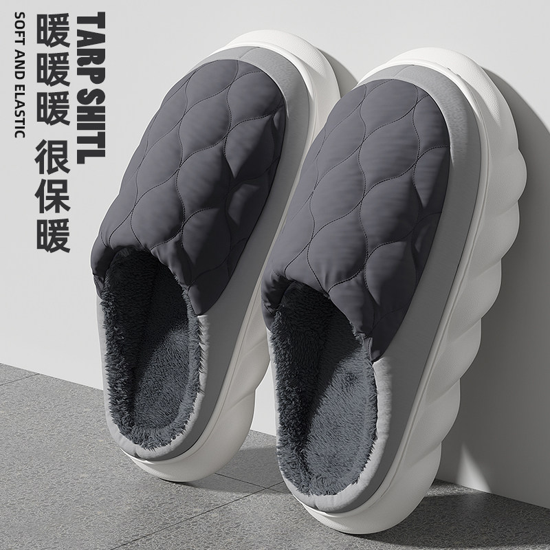羽绒棉拖鞋男士秋冬季室内家居2024新款厚底防水特大码毛绒拖鞋男