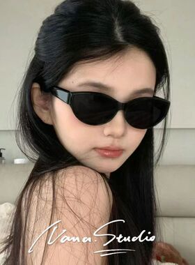 复古辣妹猫眼小框眼镜防紫外线