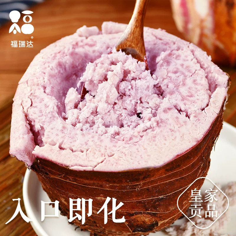 图 4
