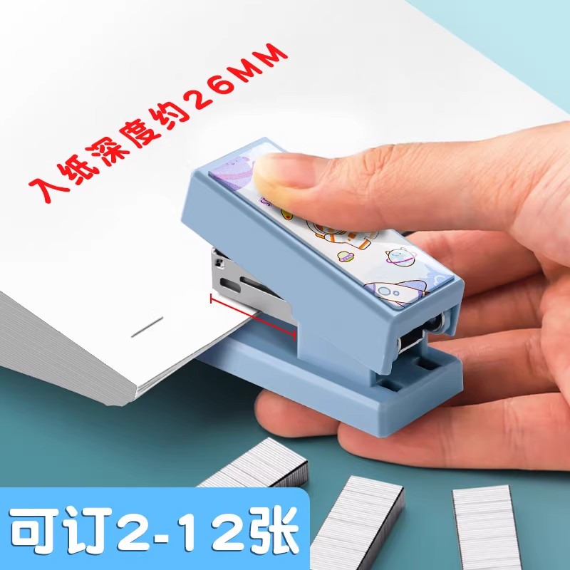 Mini hand-held stapler for labor-saving office use