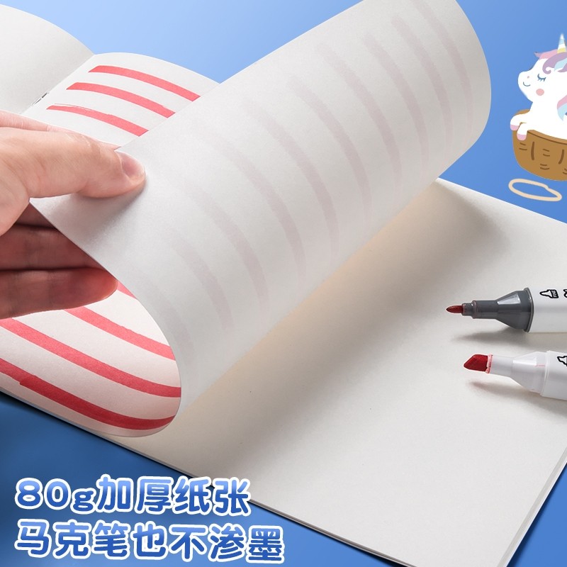 图画本画画本a4幼儿园专用美术本b5绘画本空白小学生儿童宝宝画纸美术创意涂鸦手绘画册纸画画用骑马钉本子