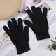 1 pair of black adult knitted gloves