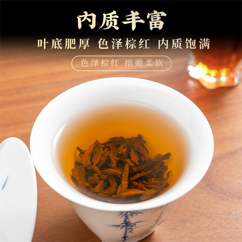 广西梧州六堡茶特产级礼盒装窖藏陈年熟茶养生茶叶自己喝散茶500g,淘宝优惠券,粉丝福利购,淘宝优惠卷