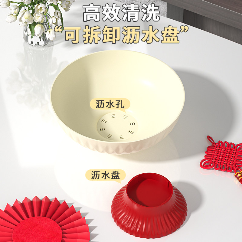 沥水果盘客厅家用高级感零食摆放盘大容量干果零食盘前台水果篮MY,淘宝优惠券,粉丝福利购,淘宝优惠卷