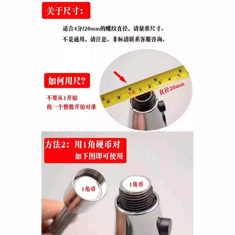 抽拉式水龙头喷头替换头花洒增压厨房洗菜洗碗盆抽拉式伸缩头配件,淘宝优惠券,粉丝福利购,淘宝优惠卷