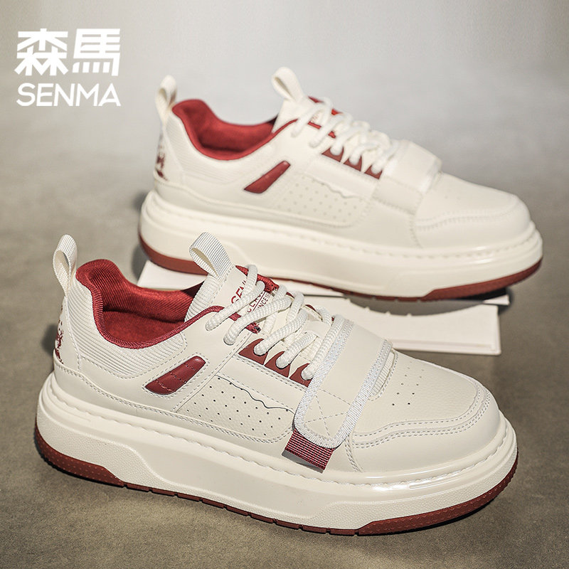森马男鞋百搭休闲运动鞋防滑小白鞋厚底2025新款跑步小白鞋,淘宝优惠券,粉丝福利购,淘宝优惠卷