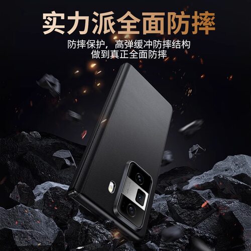 适用于荣耀Magicvs3手机壳MagicV3折叠屏磁吸中轴铰链360°全包防摔外壳Vs2素皮保护套vs3原厂带支架新款硬壳 - 图2