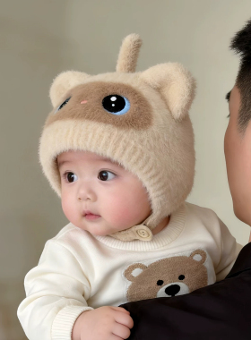可爱婴儿帽子秋冬季保暖加厚针织