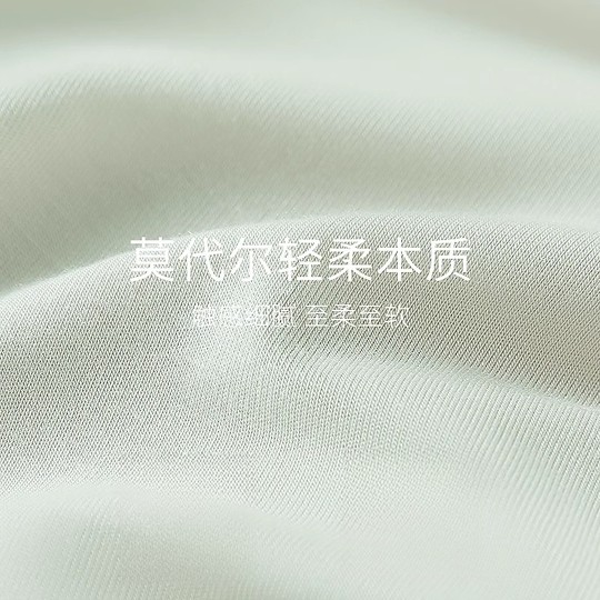 Maternity pregnancy panties, pure cotton, pregnancy seamless shorts, summer thin pure cotton, postpartum antibacterial, butt lift, antibacterial low waist