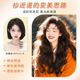 No need to wear a hair net, wig for women to increase hair volume on top of head, fluffy high skull, cover white hair, wavy curly hair wig