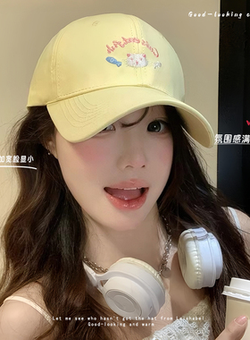 可爱黄色棒球帽女春夏季大头围显脸小鸭舌帽帽子粉色大帽檐新款
