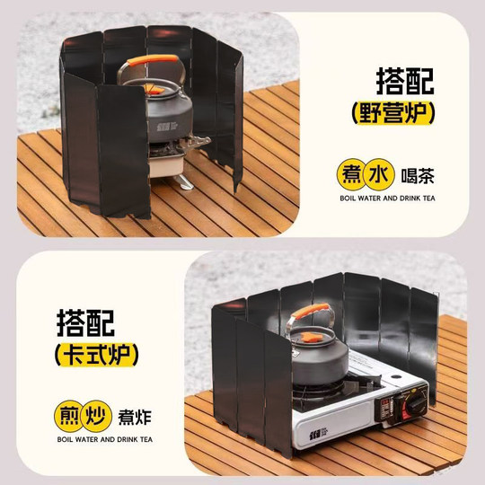 Camping 304 stainless steel kettle, outdoor tea making special travel kettle, camping teapot, outdoor portable cooker