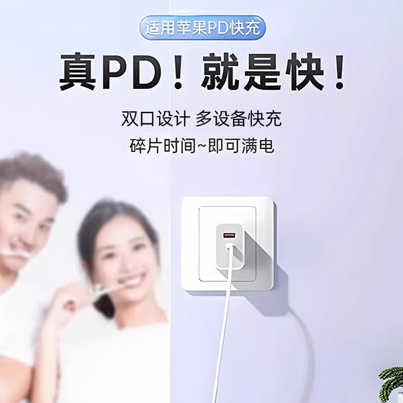 图 2