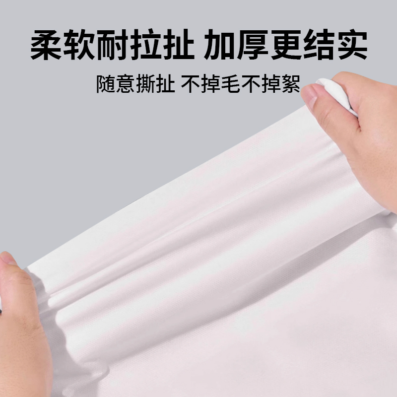 一次性床单美容院开洞带孔透气隔脏厚款按摩床床罩垫巾垫单批发 - 图0