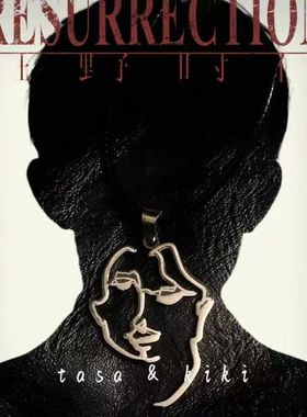 狂野时代易烊千玺周边项链小众手工雕刻镂空画像粉丝应援送女友