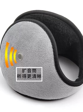 冬天皮耳罩加绒保暖户外防风骑行耳套护耳朵神器防冻耳包男女耳暖