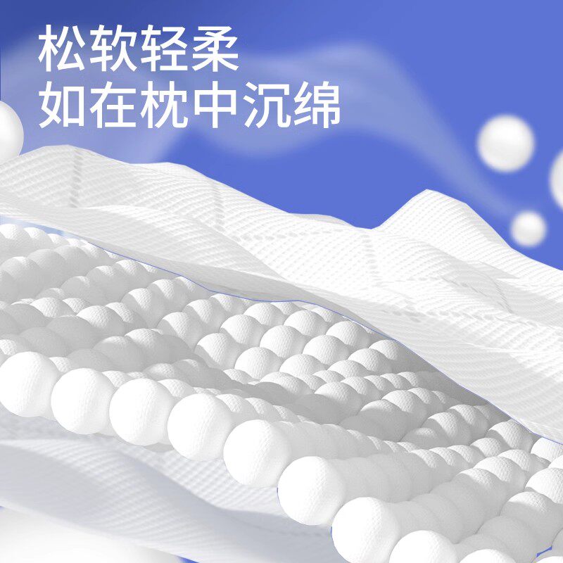 大包1280张纸巾悬挂式抽纸整箱批家用实惠装面巾纸擦脚卫生纸厕纸