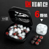 Samsung, силиконовые наушники, резиновые кольца