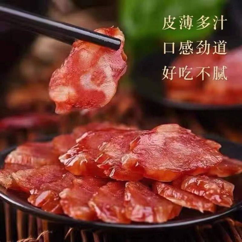 正宗湖北风味土猪腊肠农家自制柴火烟熏腊肉年货腊味,淘宝优惠券,粉丝福利购,淘宝优惠卷
