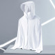 Ice Silk Sun Protection Clothing Men's UV Protection 2025 Summer Thin breathable Sun Protection Clothing Outdoor Fishing Jacket Quick Drying